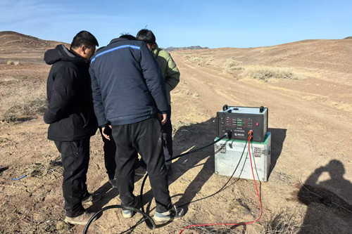 011751362224474718.jpeg 地質勘查1_副本.jpg