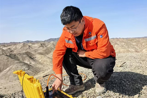 011751362239125415.jpeg 地質勘查2_副本.jpg