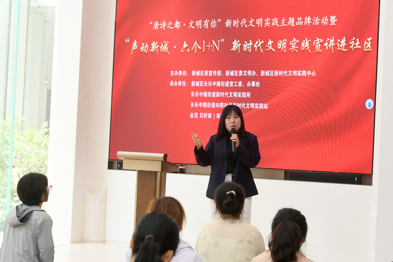 演講_副本.jpg